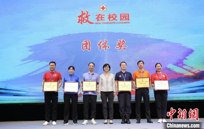頒獎現(xiàn)場。 趙凌峰 攝 頒獎現(xiàn)場。 趙凌峰 攝