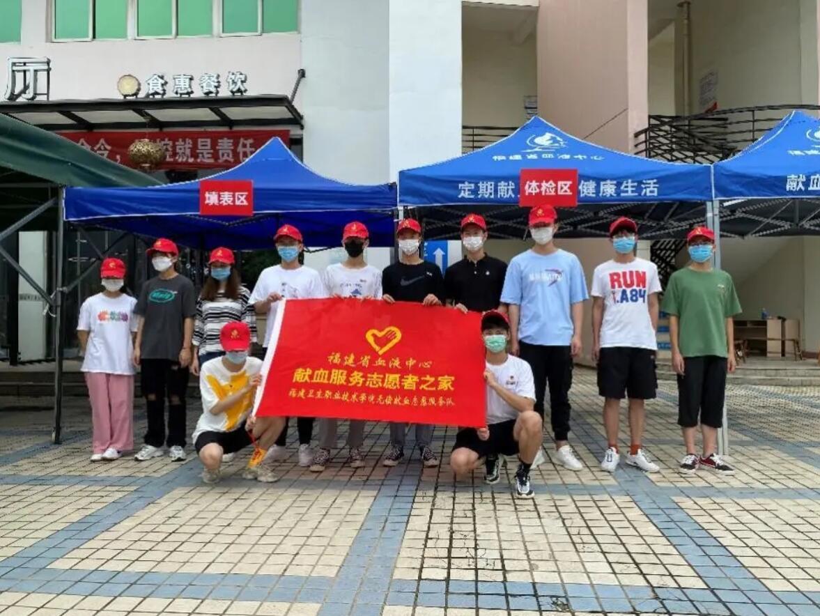 福建閩衛院:“獻血日”疫后重啟,活動效果超預期