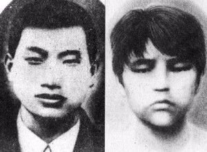 陳覺、趙云霄