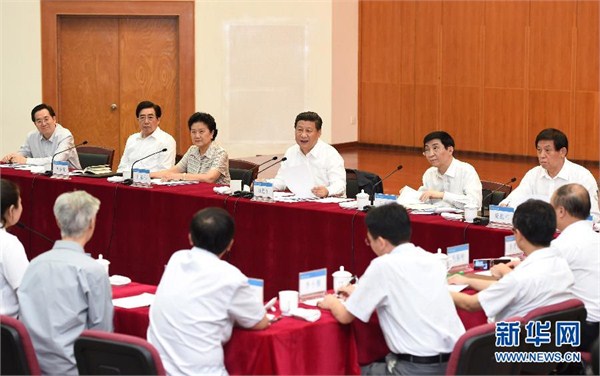 9月9日,中共中央總書記、國家主席、中央軍委主席習近平來到北京師范大學看望教師學生,向全國廣大教師和教育工作者致以崇高的節日敬禮和祝賀。這是習近平同學校師生代表進行座談。