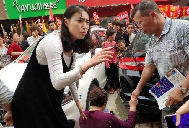 姑娘！你救人的樣子真美！