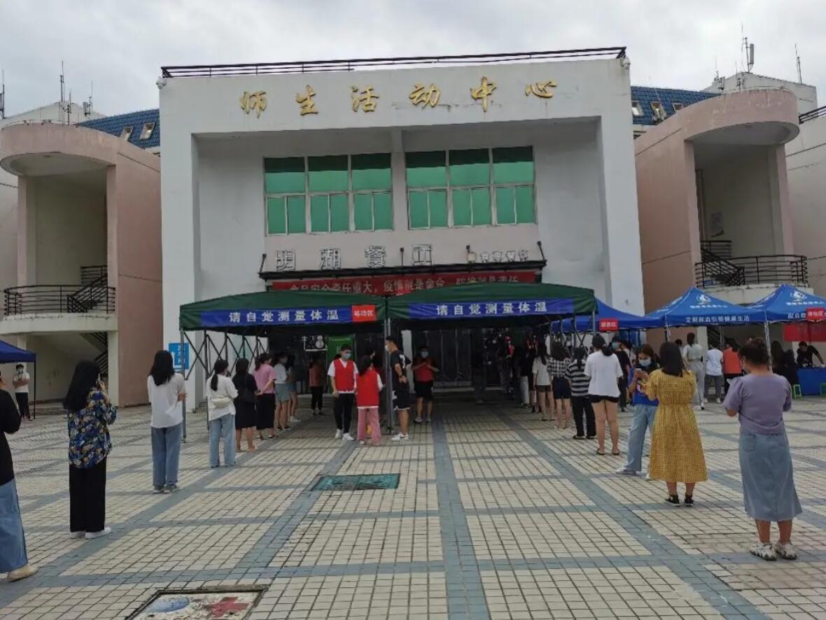 福建閩衛院:“獻血日”疫后重啟,活動效果超預期
